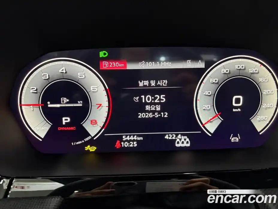 Audi A3 2025 2.0 автомат (гидро), фото 8