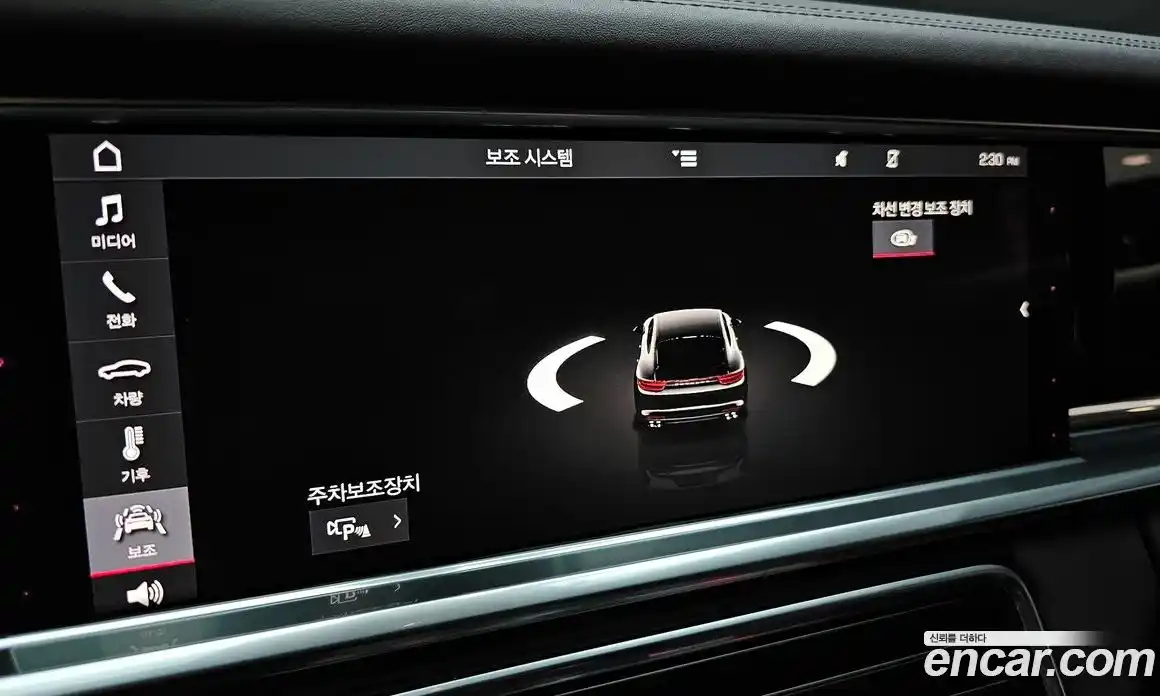 Porsche Panamera 2018 3.0 автомат (гидро), фото 23