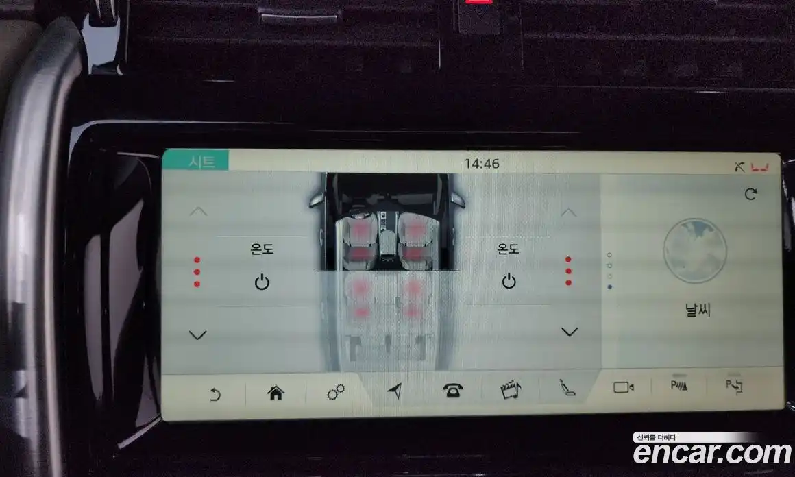 Land Rover Discovery 2019 3.0 автомат (гидро), фото 33