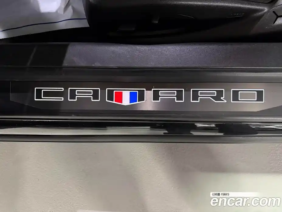 Chevrolet Camaro 2016 6.2 автомат (гидро), фото 18