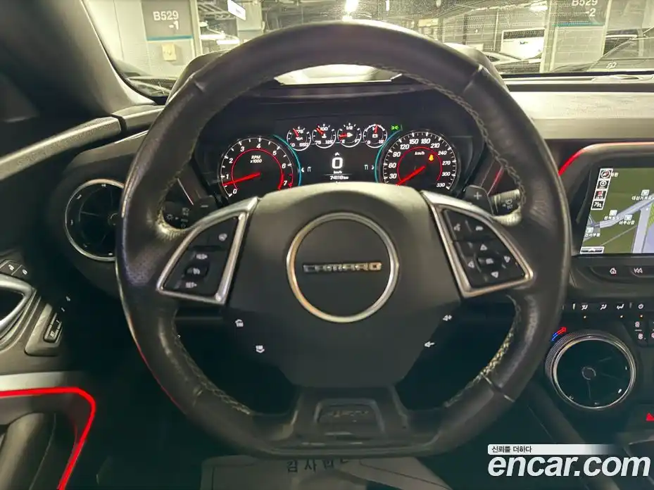 Chevrolet Camaro 2016 6.2 автомат (гидро), фото 8