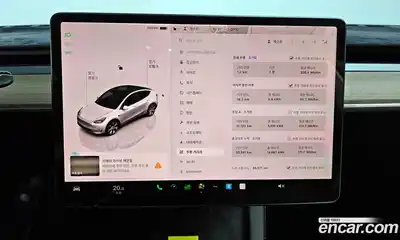Tesla Model Y 2022 0.2 гидро, миниатюра 11
