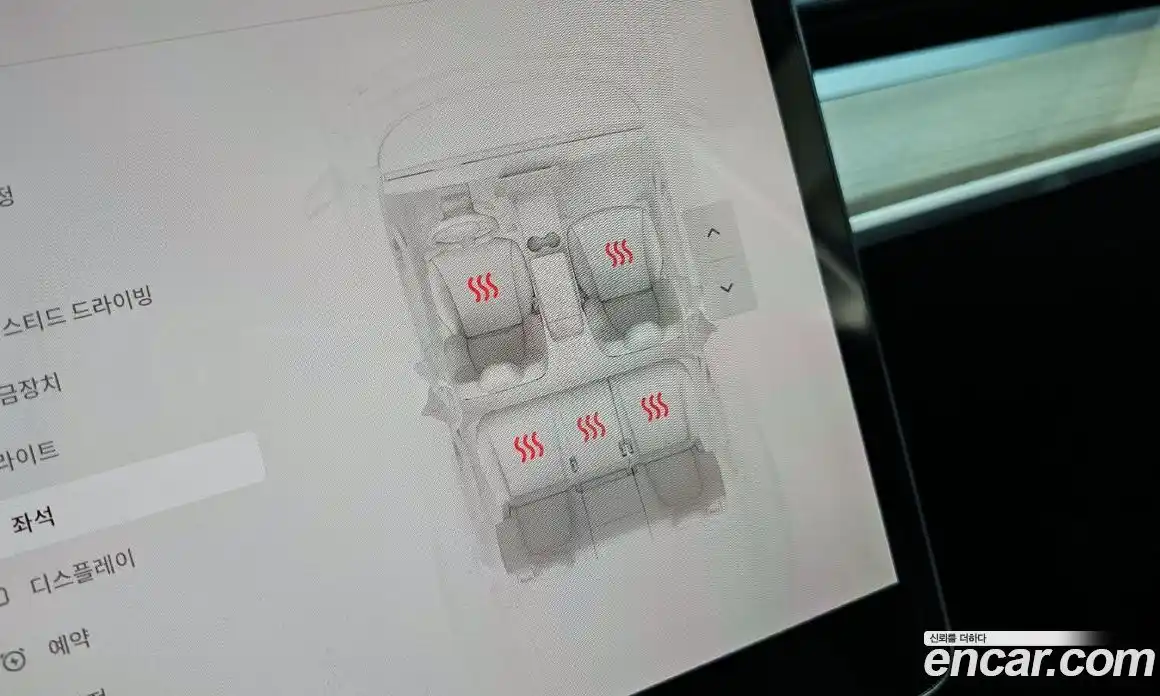 Tesla Model Y 2022 0.2 гидро, фото 22