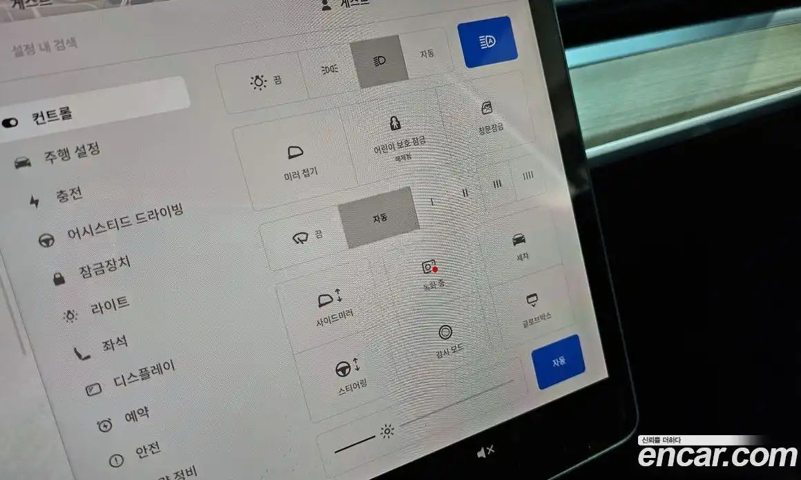 Tesla Model Y 2022 0.2 гидро, фото 23
