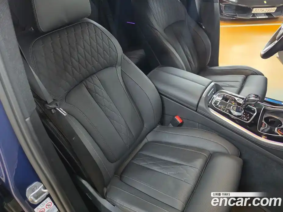 BMW X5 2023 3.0 автомат (гидро), фото 13