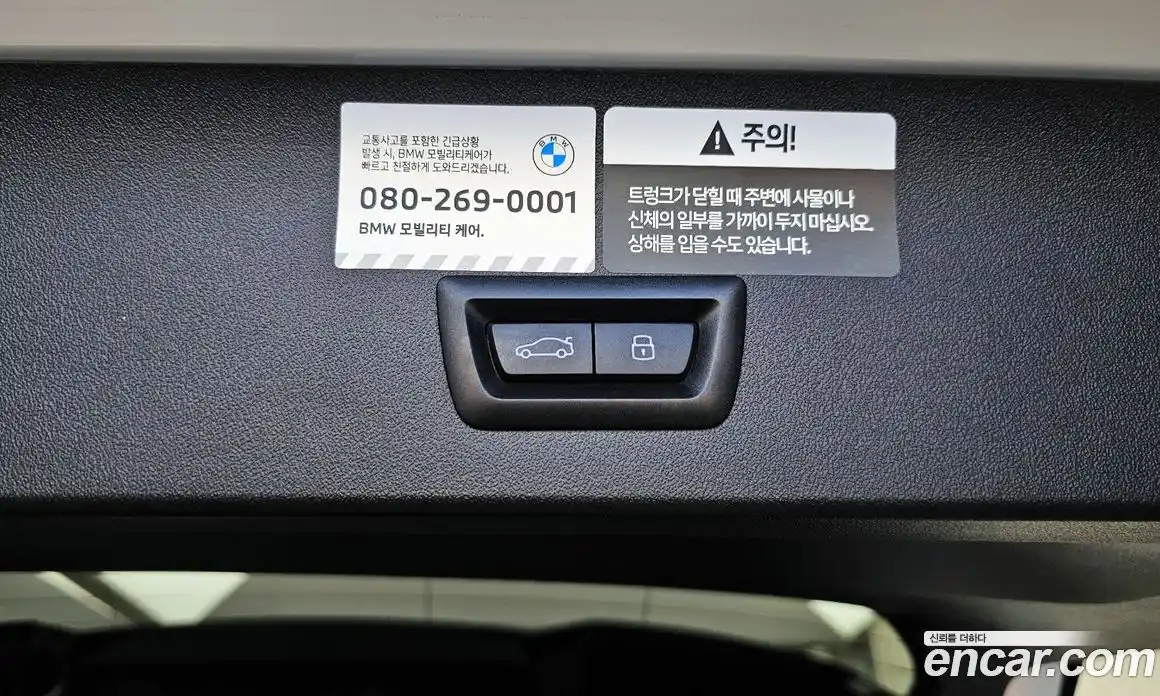 BMW X3 2025 3.0 автомат (гидро), фото 33