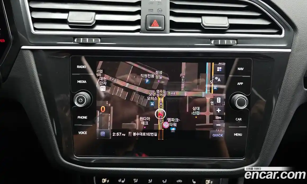 Volkswagen Tiguan 2020 2.0 автомат (гидро), фото 14