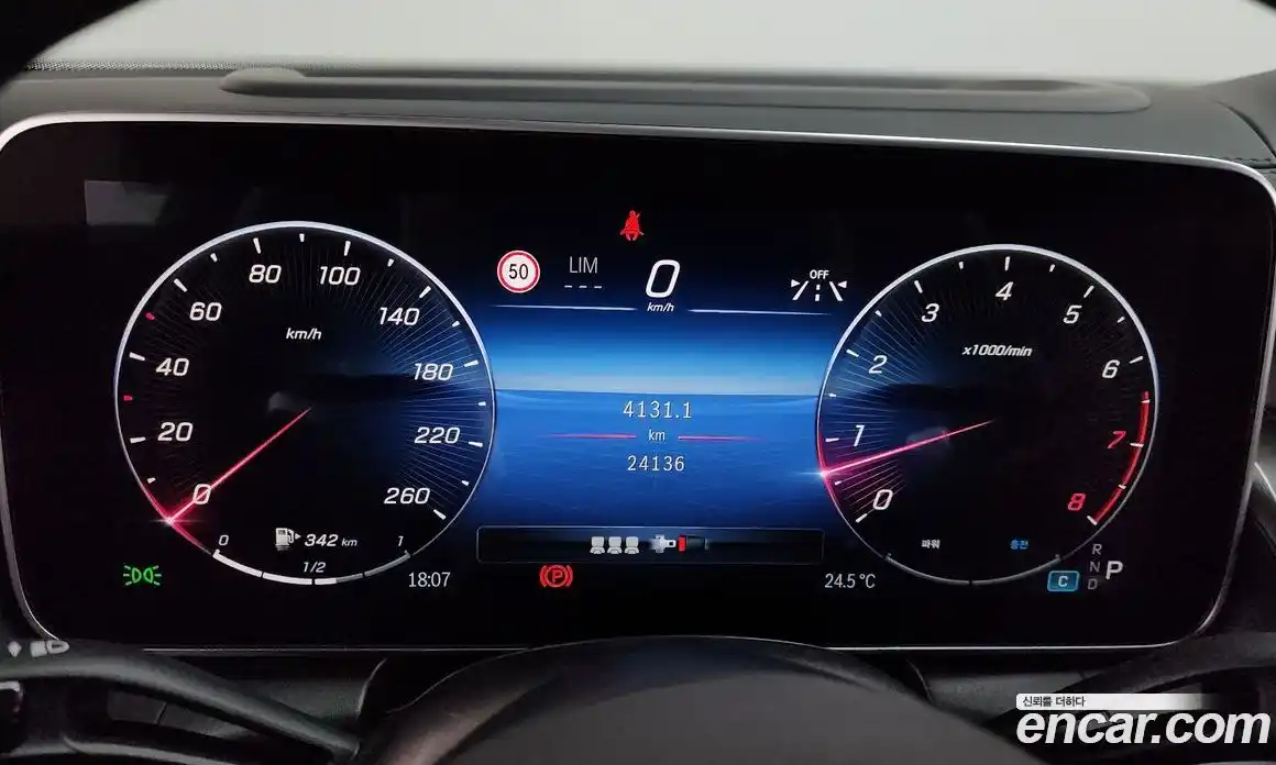 Mercedes-Benz GLC-Class 2024 2.0 гидро, фото 11