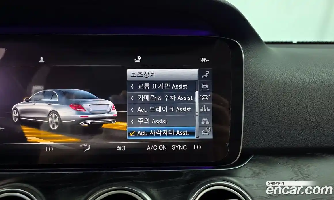 Mercedes-Benz E-Class 2018 2.0 автомат (гидро), фото 22