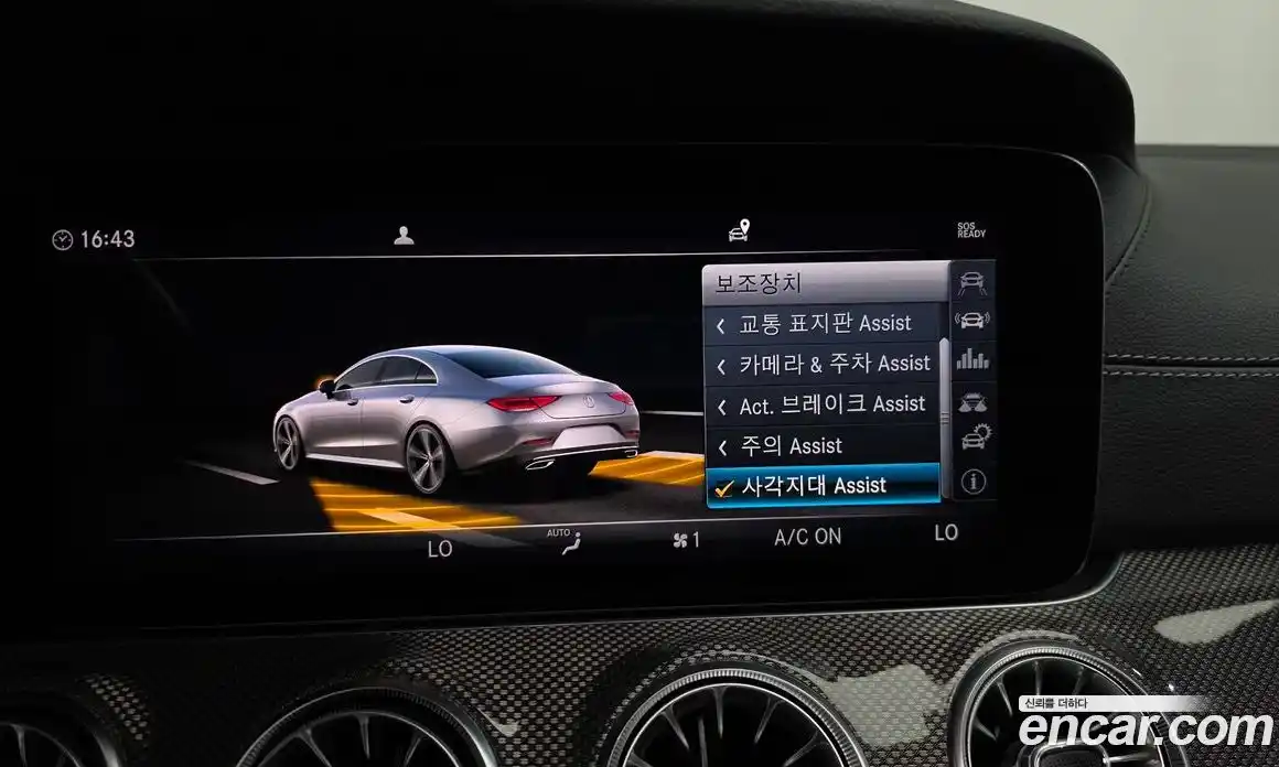 Mercedes-Benz CLS-Class 2019 1.9 гидро, фото 31