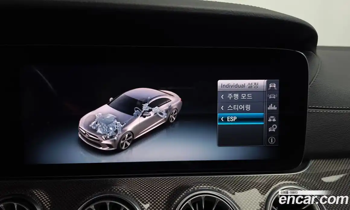Mercedes-Benz CLS-Class 2019 1.9 гидро, фото 32