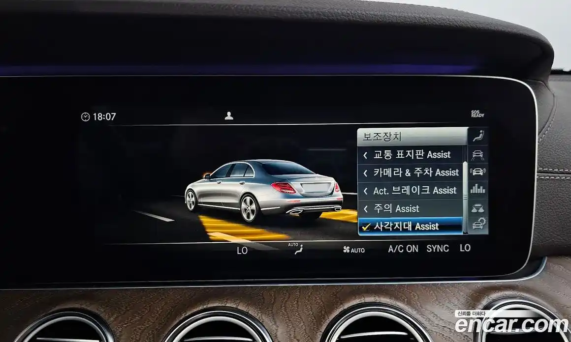 Mercedes-Benz E-Class 2019 2.0 автомат (гидро), фото 33