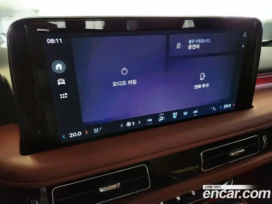 Lincoln Aviator 2024 3.0 гидро, фото 13