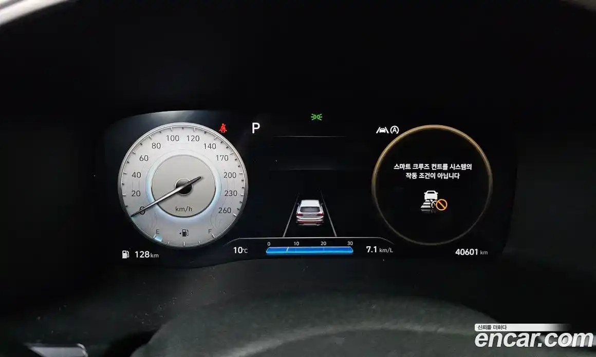 Hyundai Santa Fe 2020 2.2 автомат (гидро), фото 8