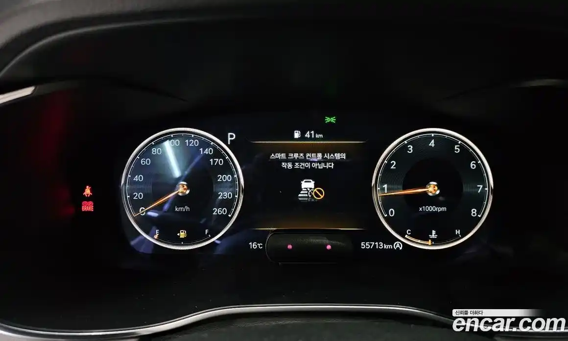 Genesis G70 2022 2.0 автомат (гидро), фото 8