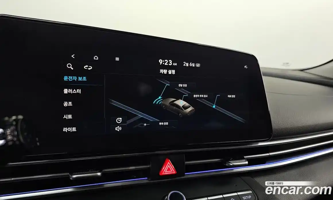 Hyundai Avante 2021 1.6 автомат (гидро), фото 20