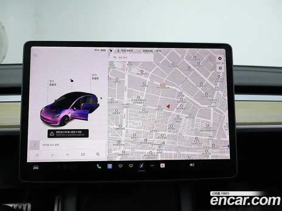 Tesla Model 3 2021 гидро, фото 15