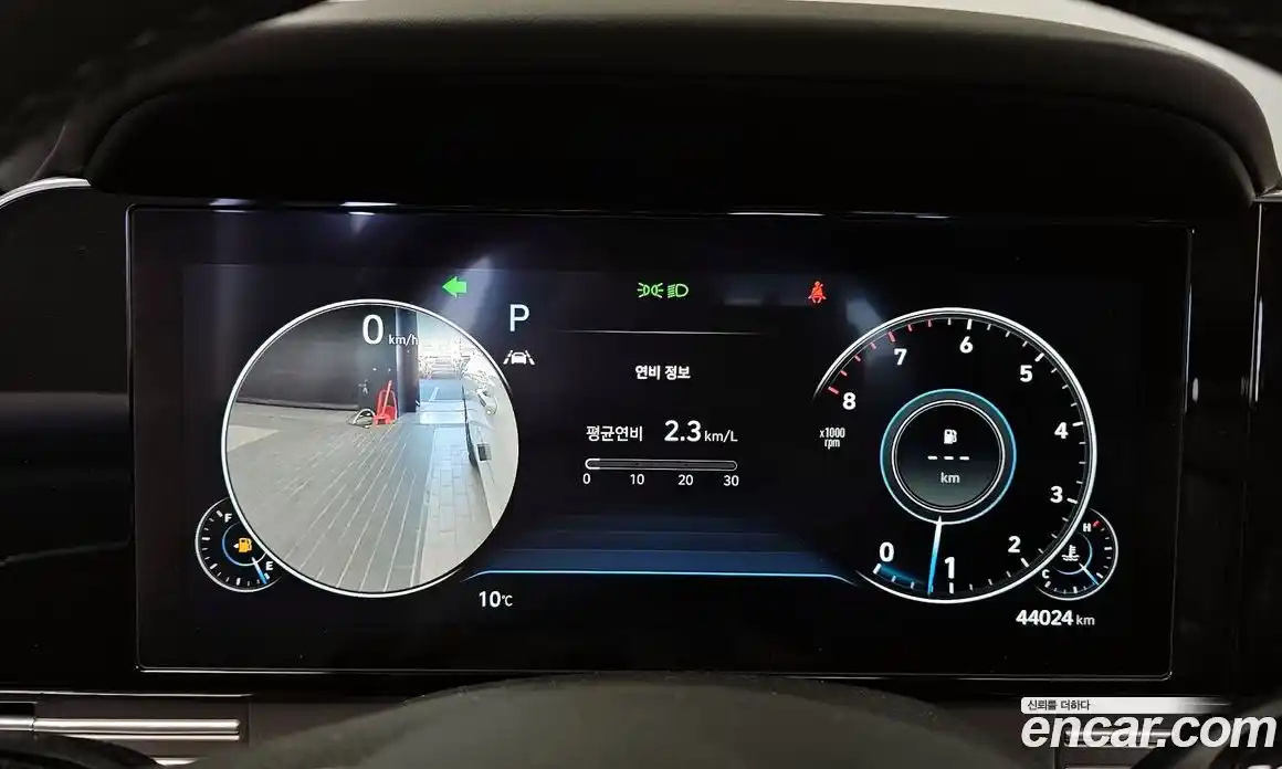 Hyundai Grandeur 2020 2.5 автомат (гидро), фото 7