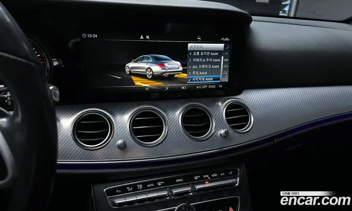 Mercedes-Benz E-Class 2020 2.0 автомат (гидро), фото 16