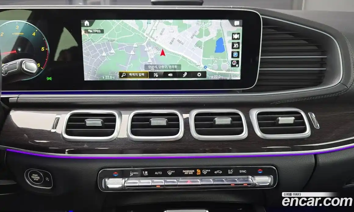 Mercedes-Benz GLE-Class 2022 2.9 гидро, фото 14 Mercedes-Benz GLE-Class 2022 2.9 гидро, фото 14