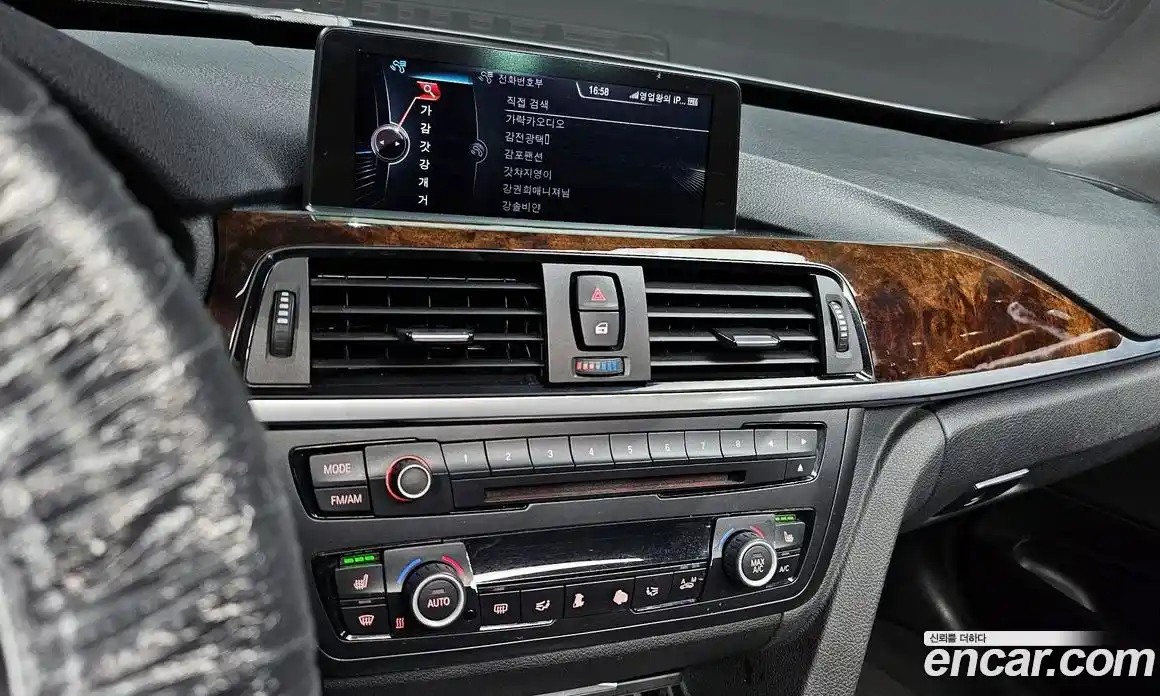 BMW 3 серия 2014 2.0 автомат (гидро), фото 14