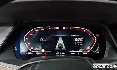 BMW X5 2021 3.0 автомат (гидро), миниатюра 8