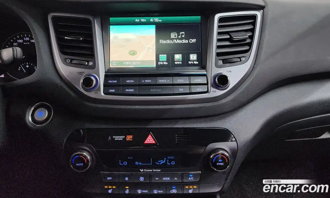 Hyundai Tucson 2016 2.0 автомат (гидро), фото 22