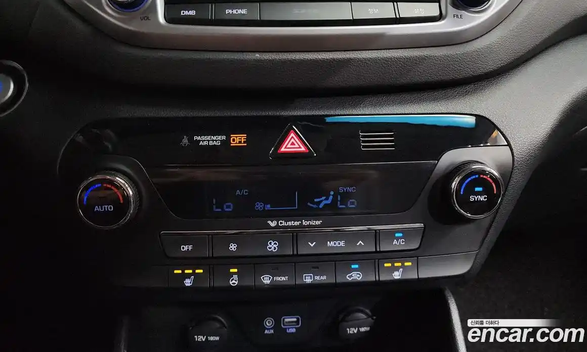 Hyundai Tucson 2016 2.0 автомат (гидро), фото 32