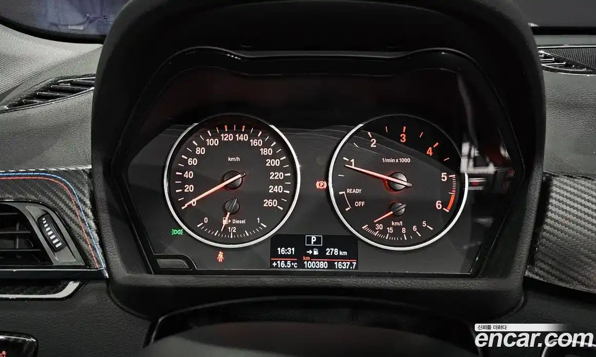 BMW X1 2018 2.0 автомат (гидро), фото 11