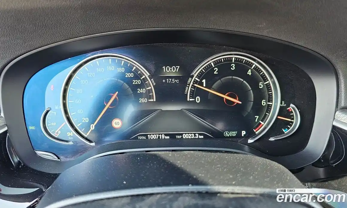 BMW 5 серия 2017 2.0 автомат (гидро), фото 8