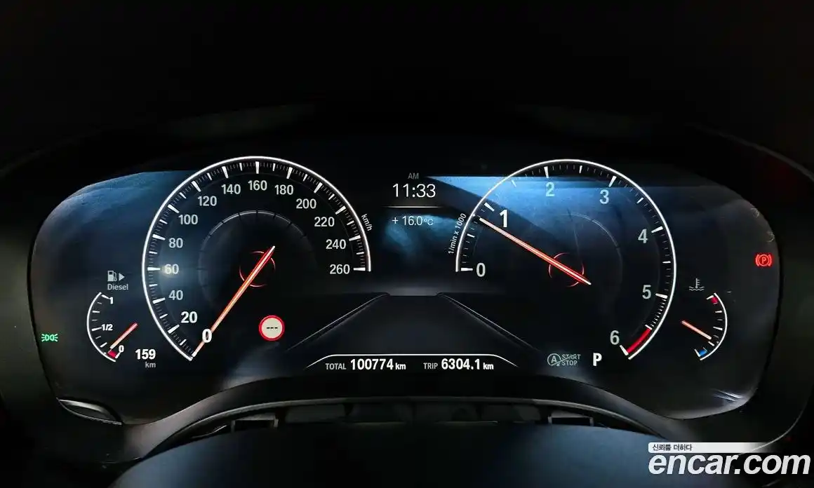 BMW 5 серия 2019 2.0 автомат (гидро), фото 11