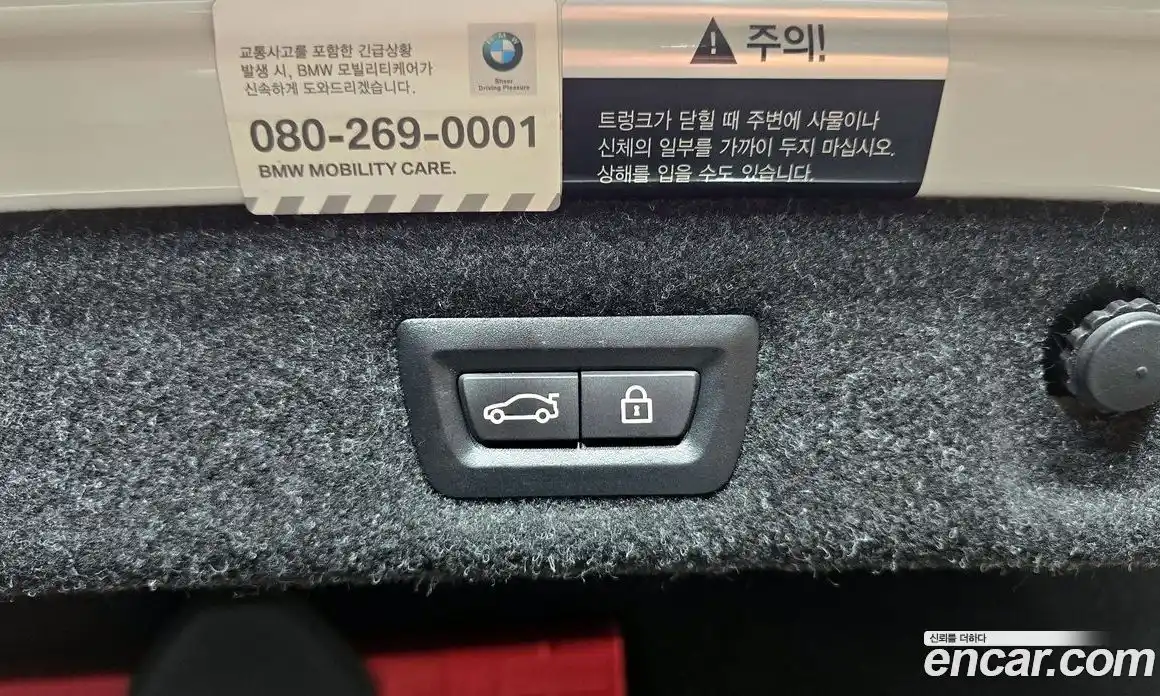 BMW 5 серия 2019 2.0 автомат (гидро), фото 24