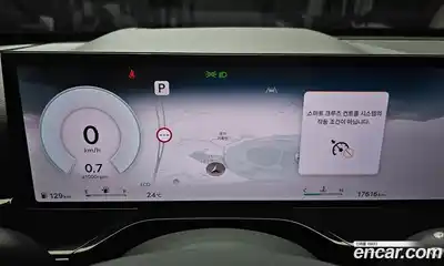 Genesis GV80 2024 2.5 автомат (гидро), миниатюра 8
