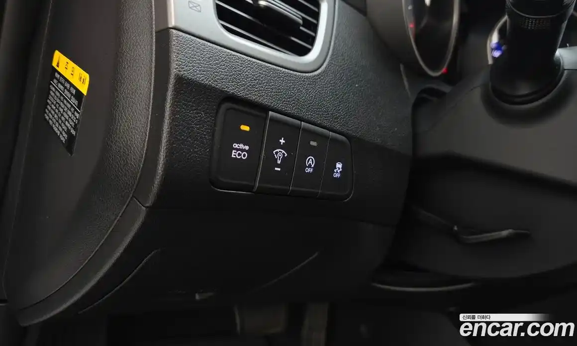 Hyundai Avante 2014 1.6 автомат (гидро), фото 21