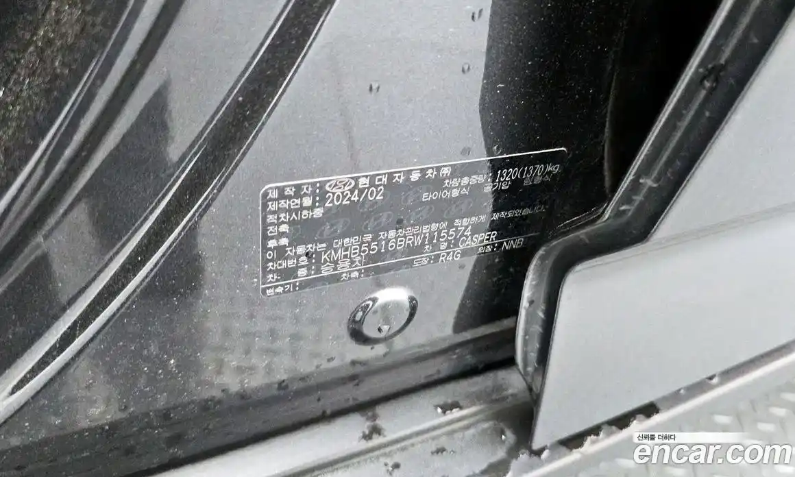 Hyundai Casper 2024 1.0 автомат (гидро), фото 31