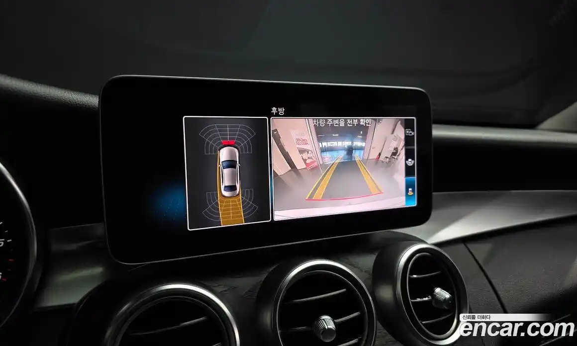 Mercedes-Benz C-Class 2019 1.9 гидро, фото 21 Mercedes-Benz C-Class 2019 1.9 гидро, фото 21
