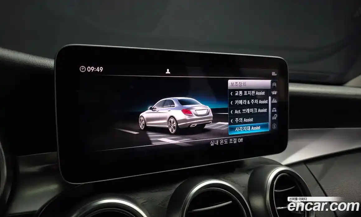 Mercedes-Benz C-Class 2019 1.9 гидро, фото 22 Mercedes-Benz C-Class 2019 1.9 гидро, фото 22