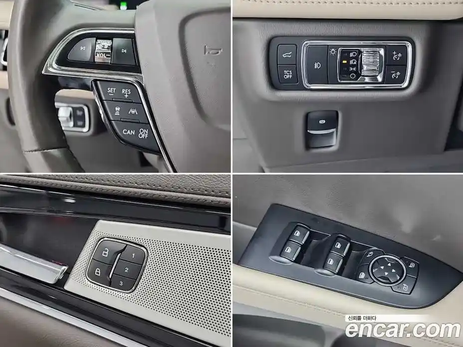 Lincoln Nautilus 2023 2.7 гидро, фото 17
