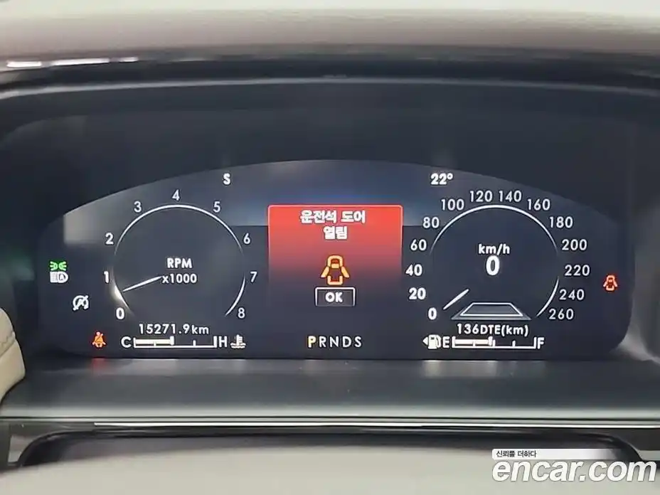Lincoln Nautilus 2023 2.7 гидро, фото 6