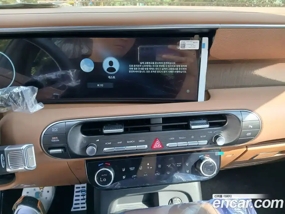 Hyundai Palisade 2025 2.5 автомат (гидро), фото 10