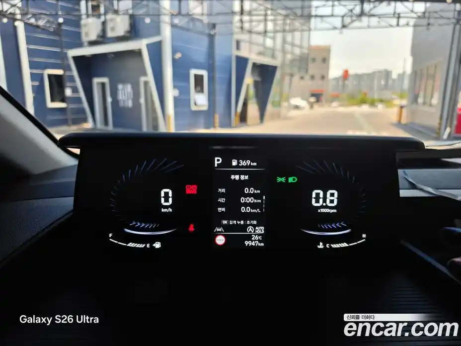Hyundai Staria 2025 3.5 автомат (гидро), фото 5