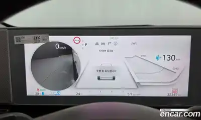 Hyundai Ioniq 5 2024 0.1 автомат (гидро), миниатюра 11