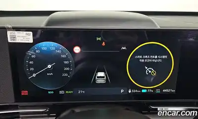 Hyundai Kona 2023 0.2 автомат (гидро), миниатюра 11