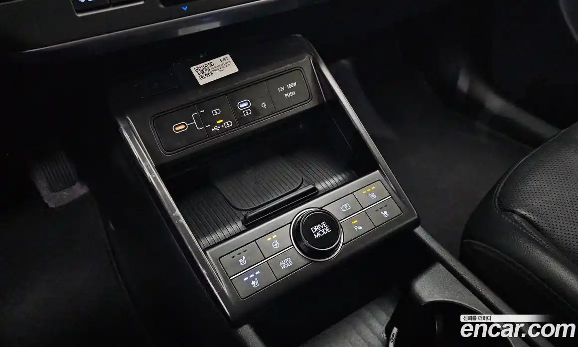 Hyundai Kona 2023 0.2 автомат (гидро), фото 30