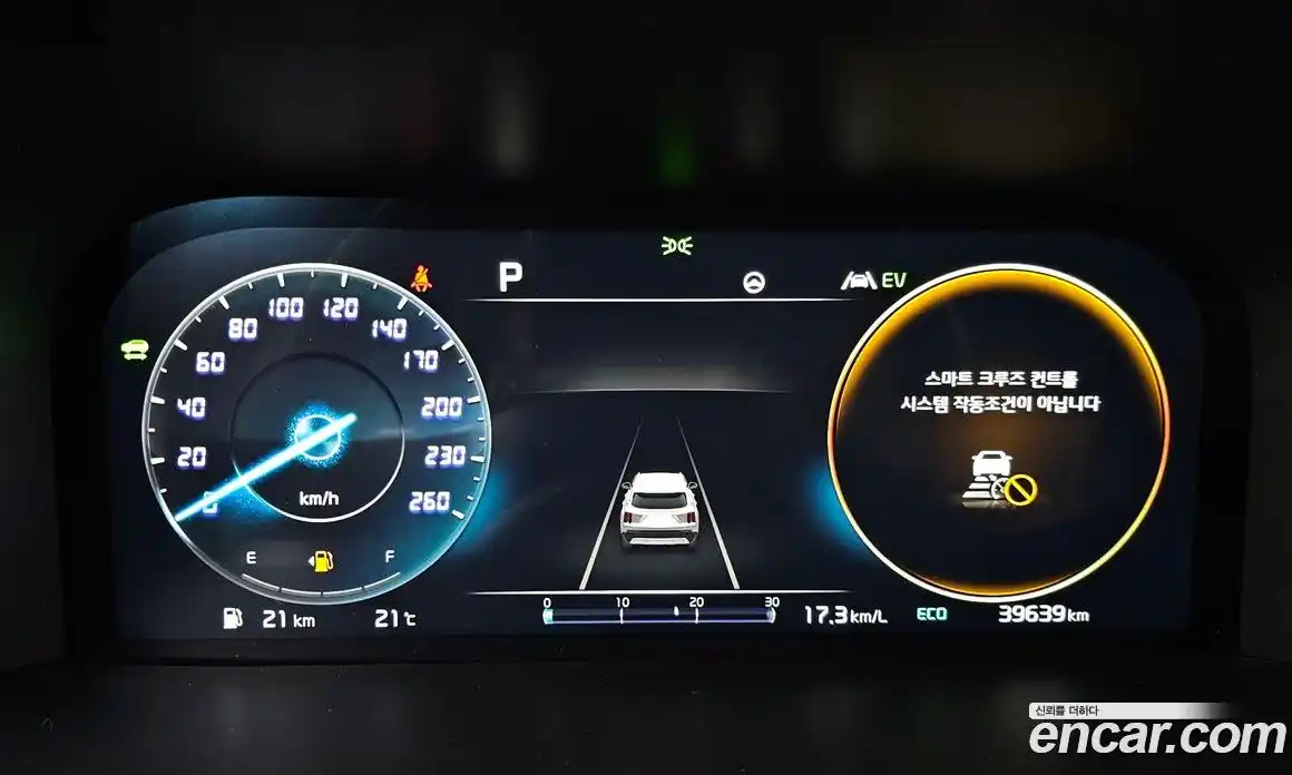 Kia Sorento 2021 1.6 автомат (гидро), фото 10