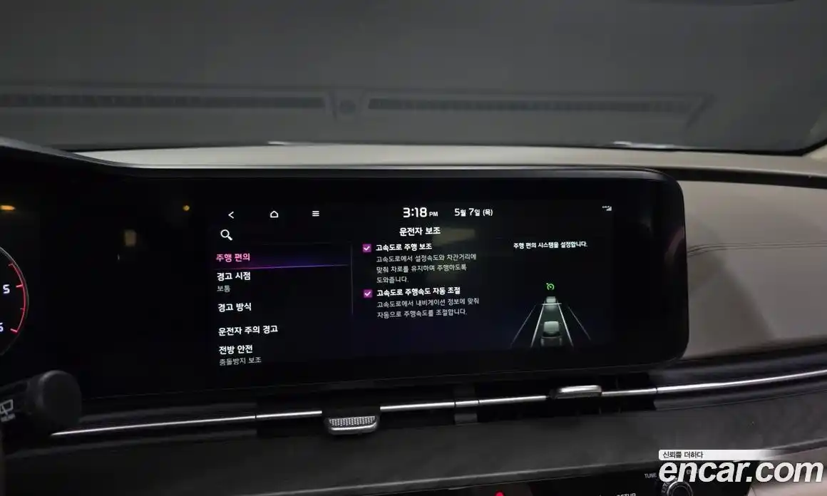 Kia Carnival 2023 2.2 автомат (гидро), фото 30