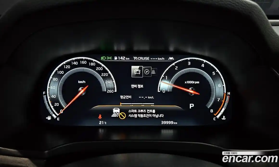 Kia K7 2019 2.5 автомат (гидро), фото 11