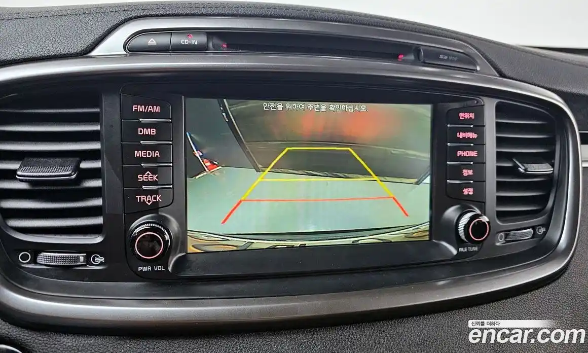 Kia Sorento 2015 2.0 автомат (гидро), фото 21