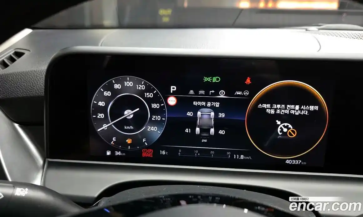 Kia Seltos 2023 2.0 автомат (гидро), фото 11