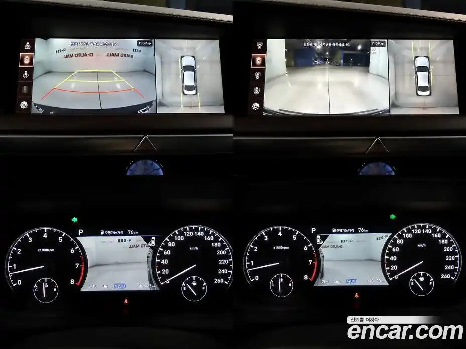 Genesis G90 2019 3.8 автомат (гидро), фото 15